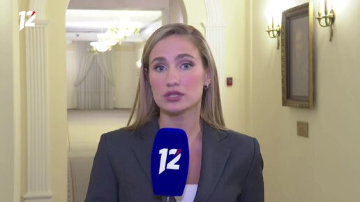 12 канал омск призы. Телеведущая 12 канала омск. корреспонденты 12 канала омск куйбышева.