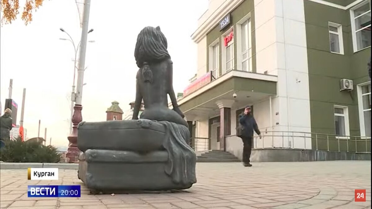 Курган, памятник кошке, скрин