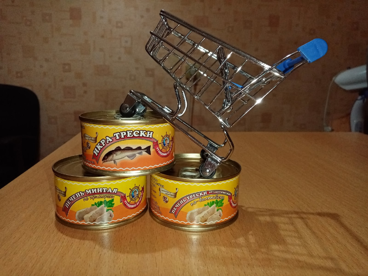 Рыбные консервы