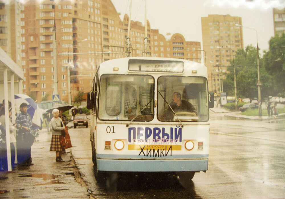 p246300