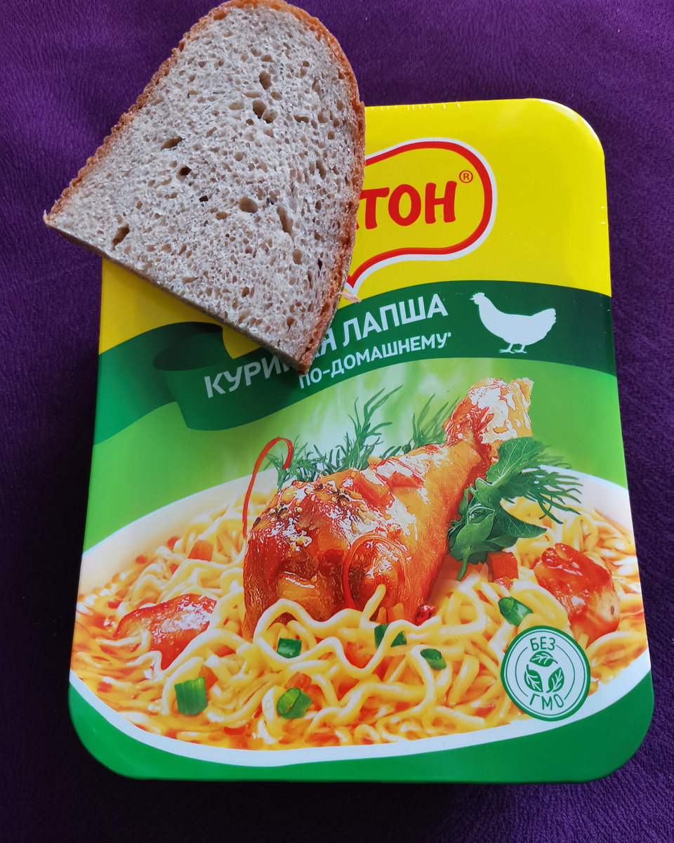 Скоро на всех столах планеты. 