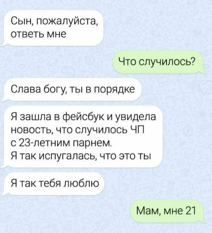 -2