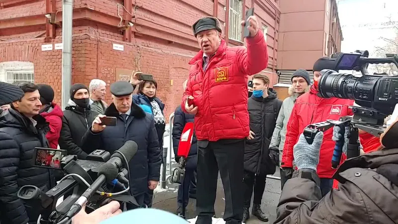 Добавьте описание