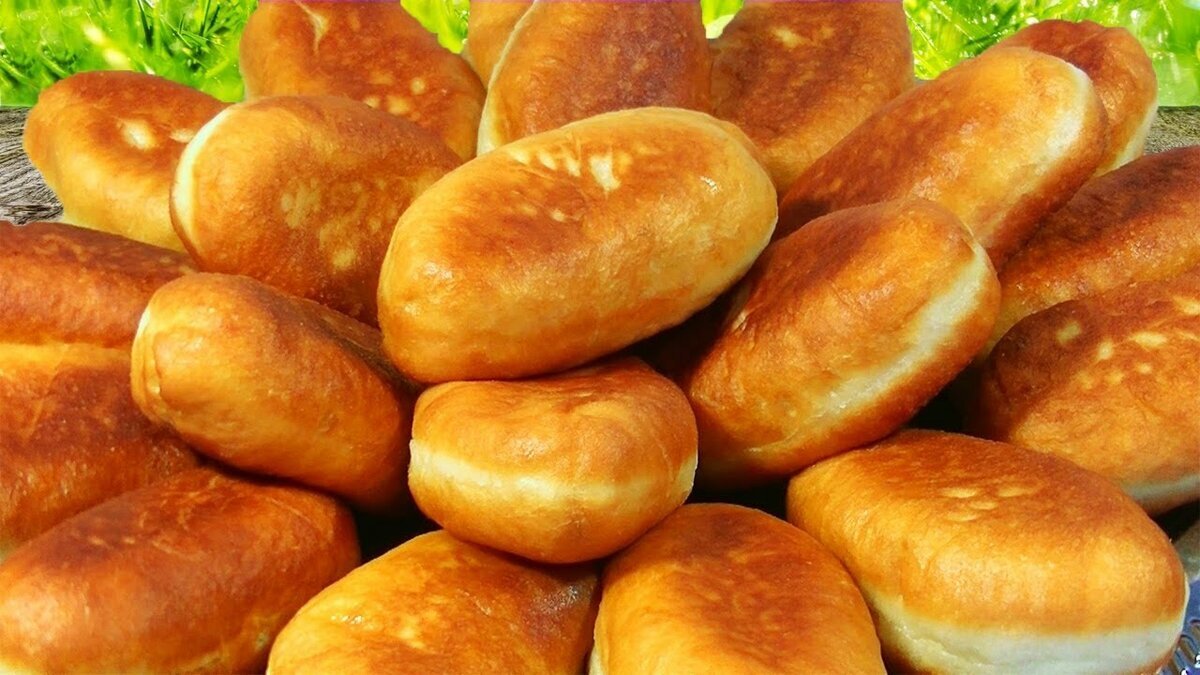 А вы любите жареные пирожки?