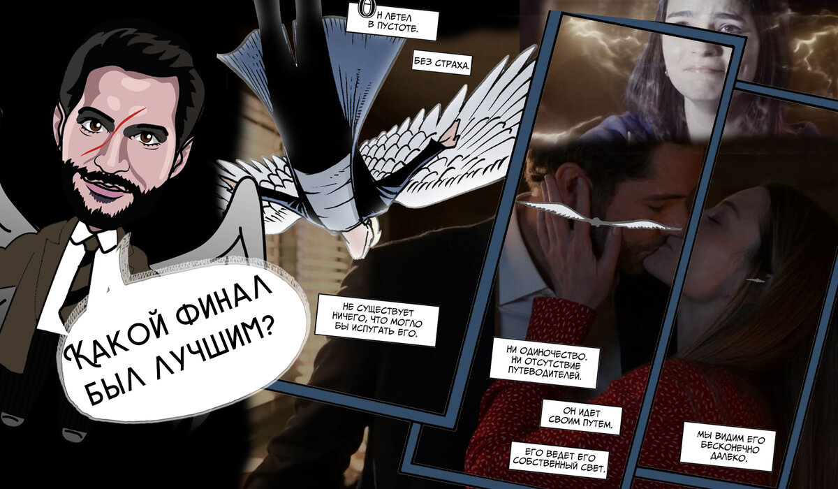 Оригинал - фото из интернета. Источник (бесплатный фотосток): flickr