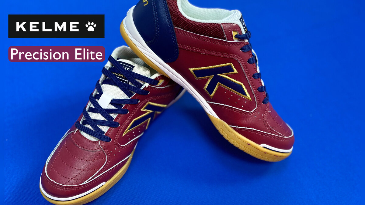 Kelme Precision Elite
