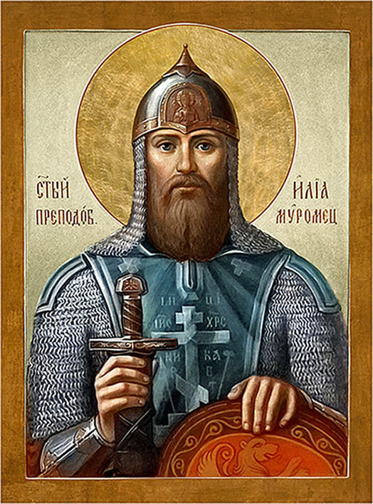 Источник фото Яндекс Картинки 