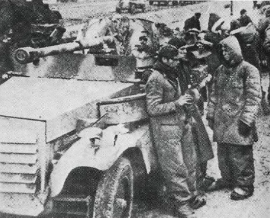 однотонный тягач с 50-мм пушкой PAK-38 и бронекорпусом. 1941-й год, СССР.