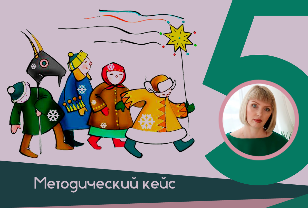 Автор коллажа Тамара Щедренко. 