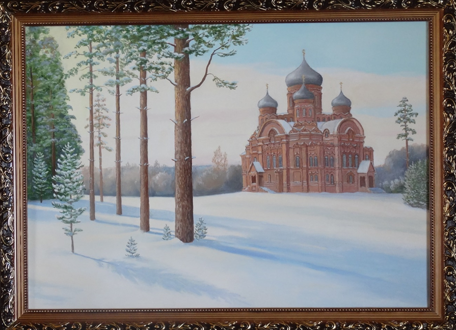 Моя картина