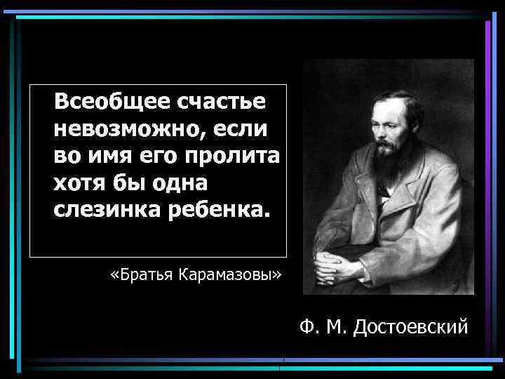 взято на яндекс картинках