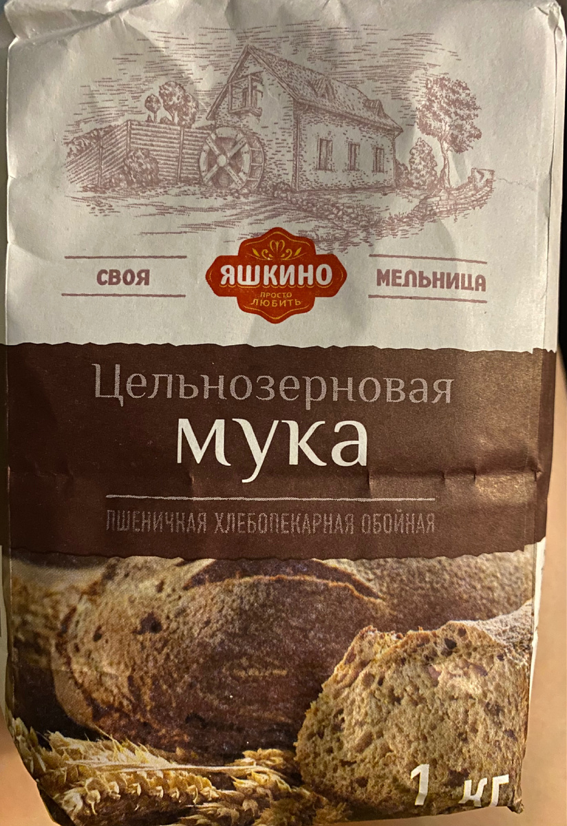 Фоточка моя