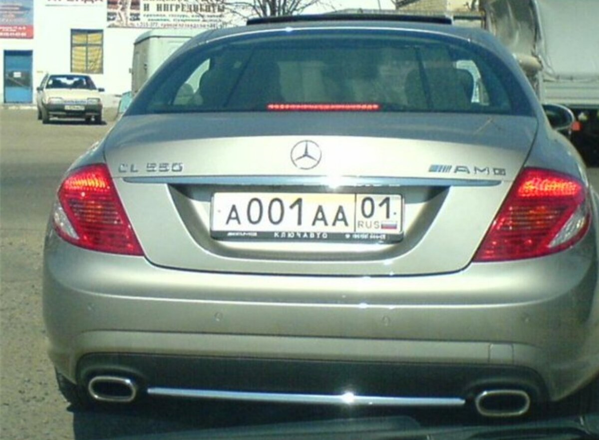 Номер авто азербайджан