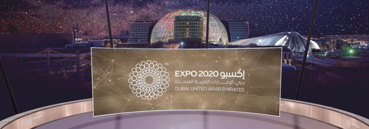 KNX играет важную роль на выставке Dubai Expo