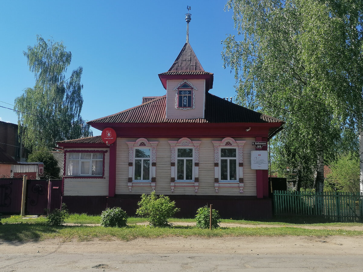 Чудесный Мышкин