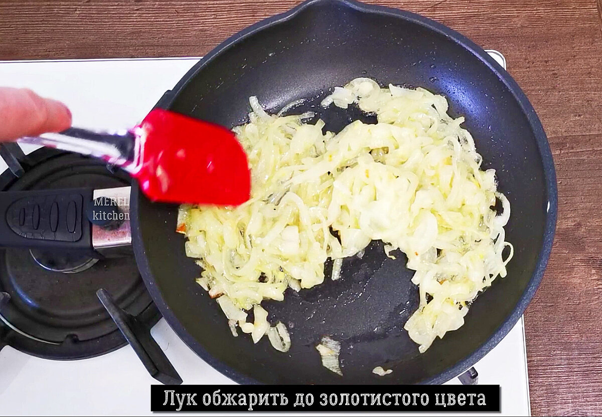 Простой, но очень вкусный: салат с кальмарами «Морской Бриз», один из  лучших салатов, который я знаю и всегда готовлю | MEREL | KITCHEN | Дзен