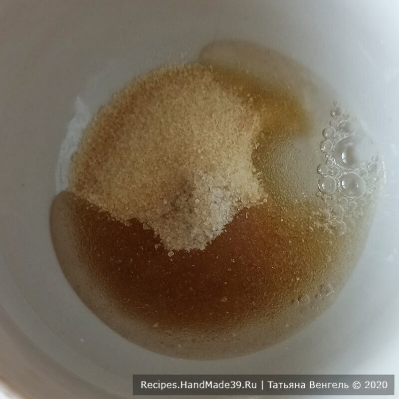 Как приготовить вишнёвое конфи - шаг 1