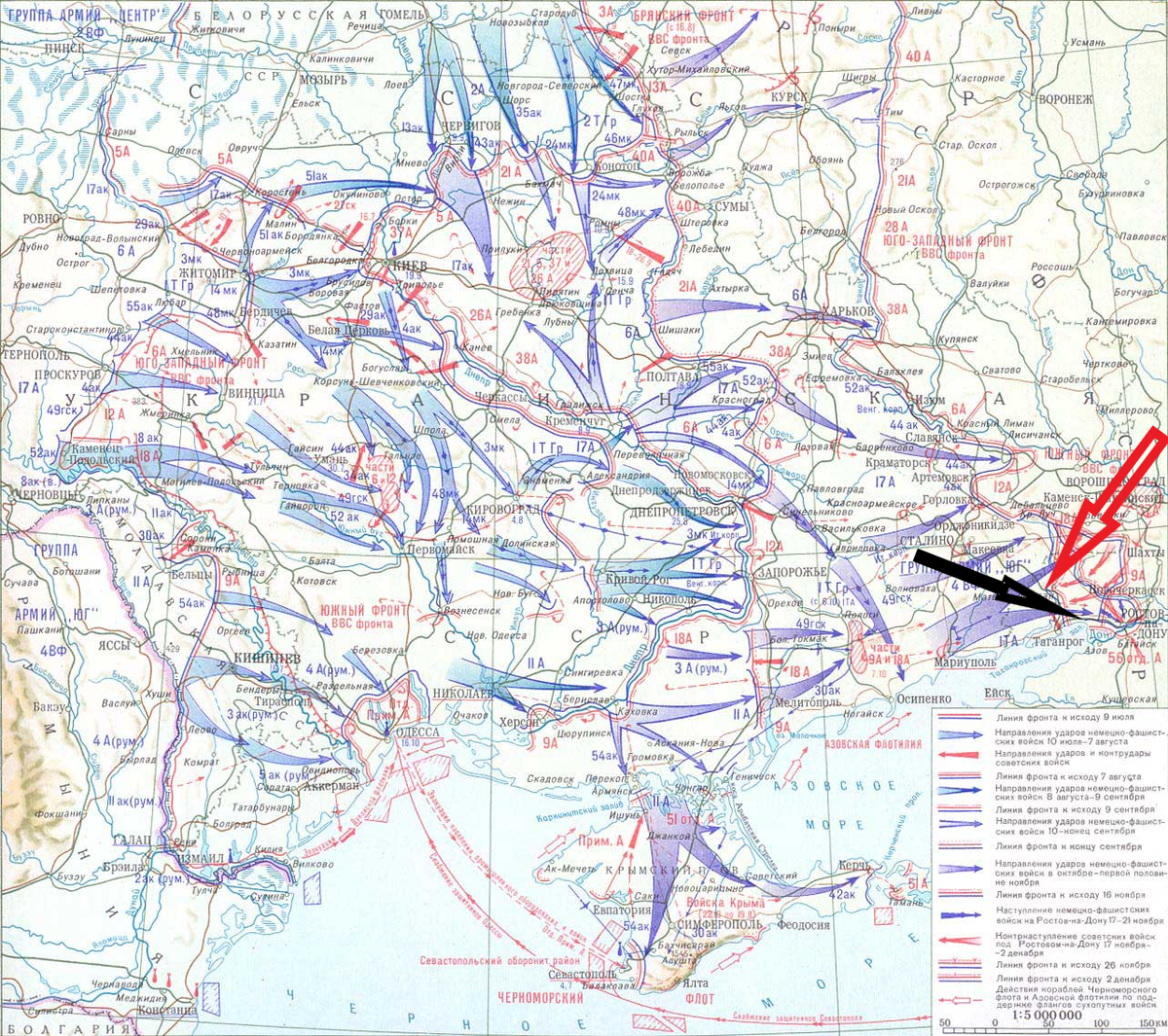 Карта украины 1941 года