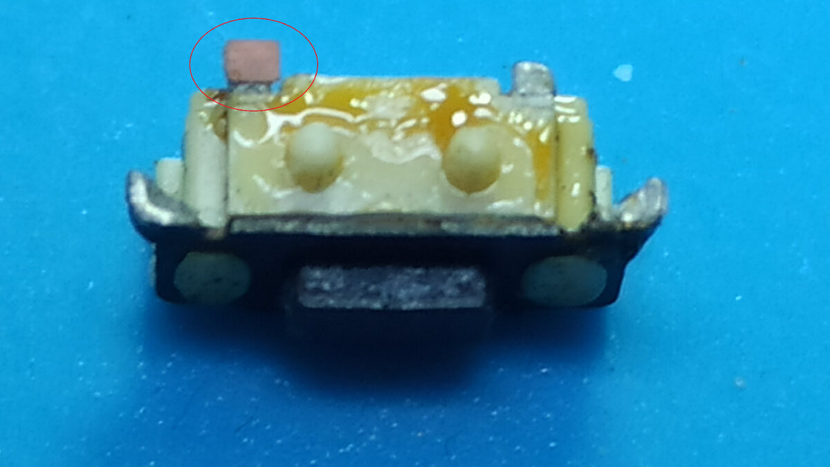 Если видите такой цвет значит вы оторвали с мясом