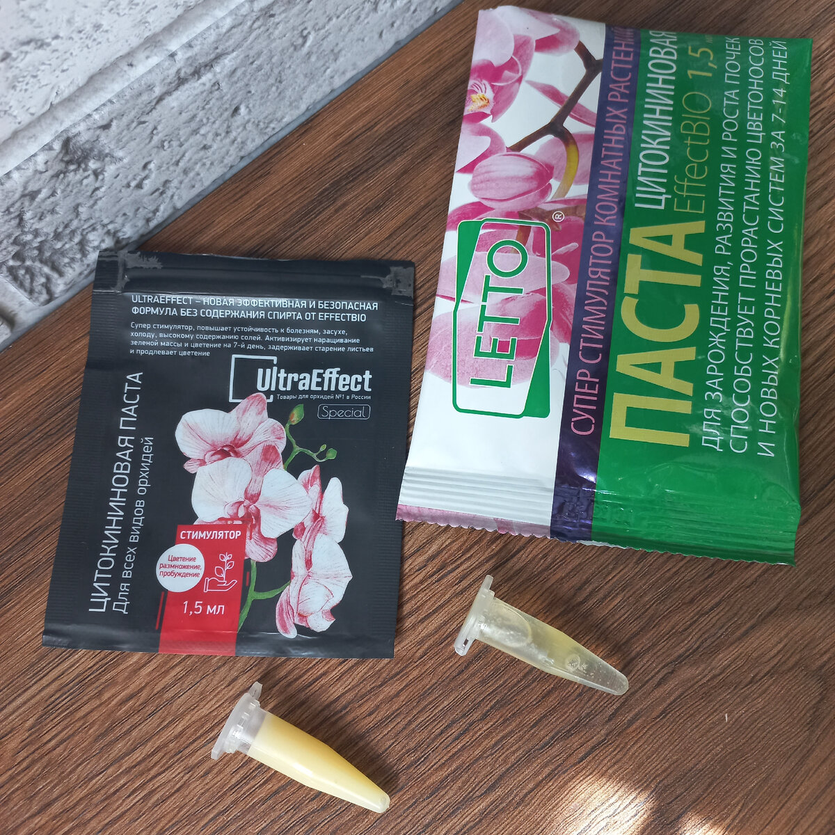 Важно чтобы  паста была густой