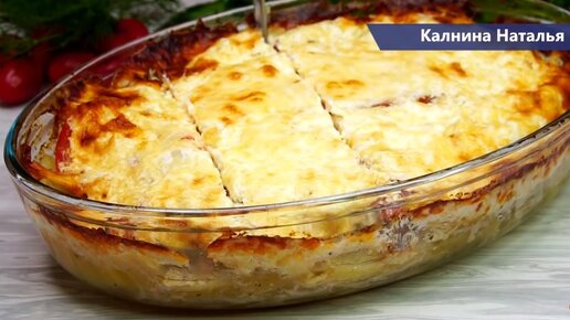 Из фарша и картофеля, предлагаю приготовить мясо по-французски 