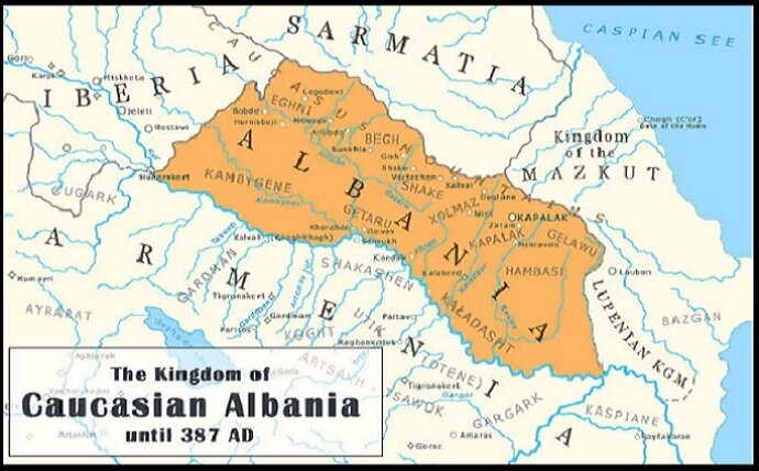 Кавказская Албания в 4 веке н.э. (википедия)