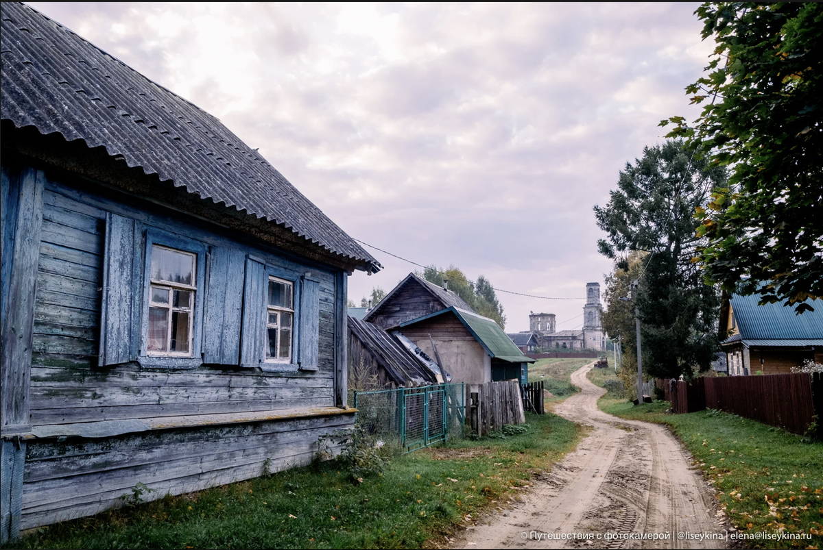 Пропавший из деревни в деревне