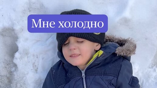 Канал на дзене 8 раз мама
