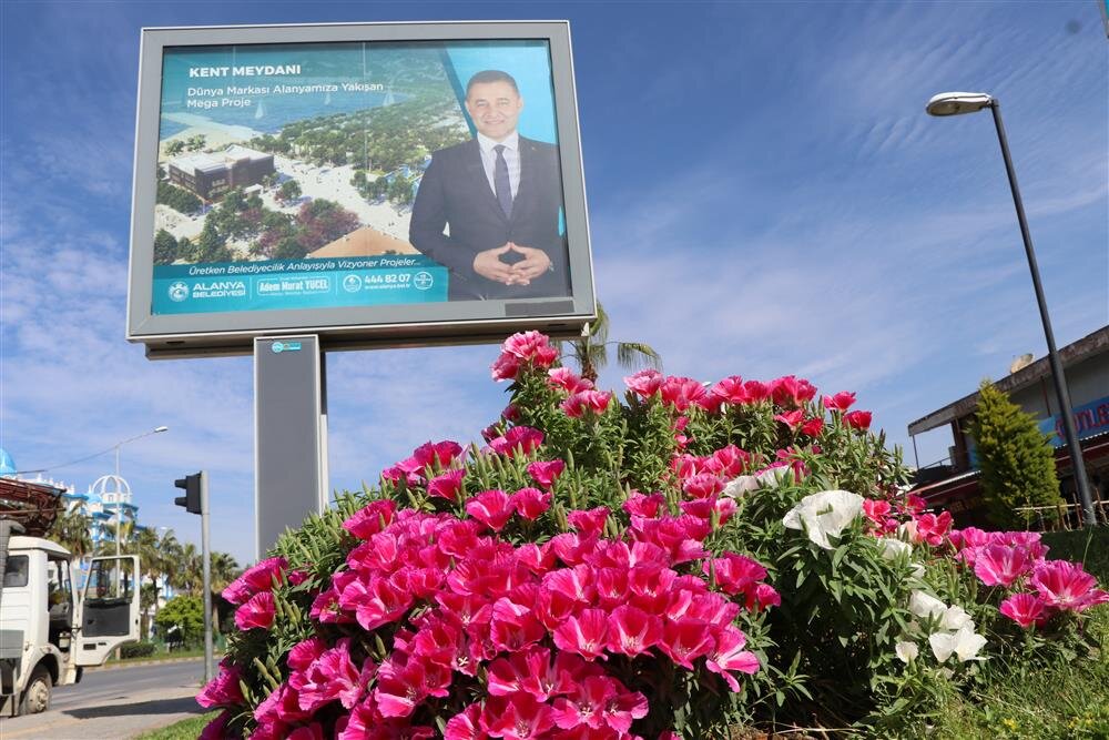 Фотографии с сайте городского муниципалите https://www.alanya.bel.tr