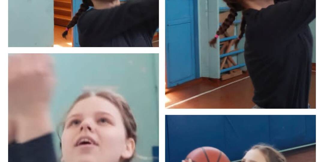 Эмоции в спорте