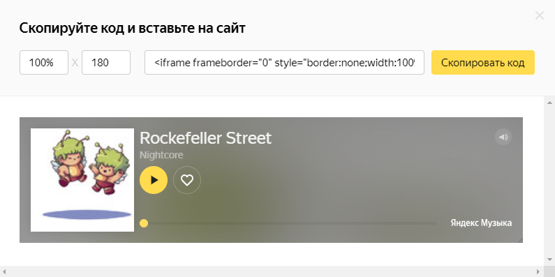 ВНИМАНИЕ! ЭТО КАРТИНКА