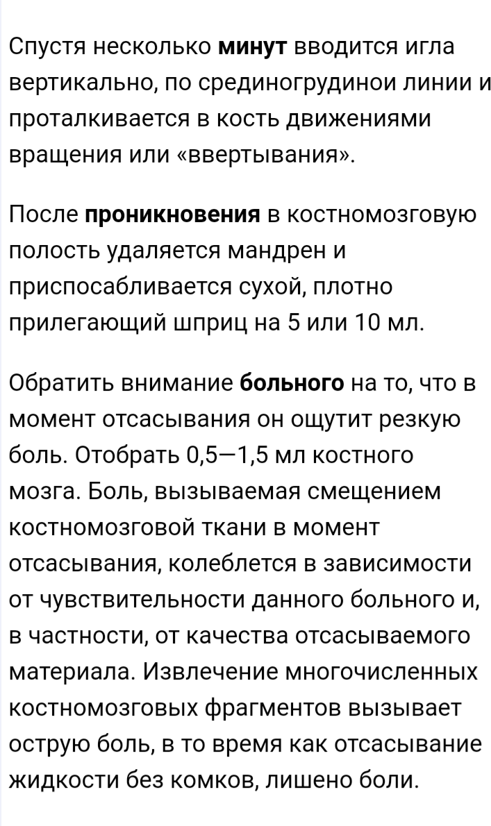 Пятница тринадцатое и мой страшный страх | РСП и алиментщик - семья. | Дзен