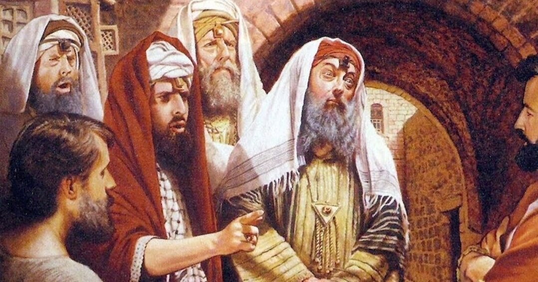 Фарисеи. Яндекс.Картинки.