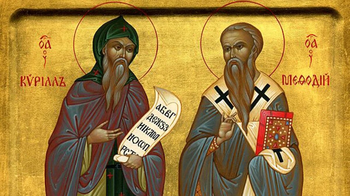 Кирилла и Мефодия считают создателями русской письменности. Фото: василийисповедник.рф 