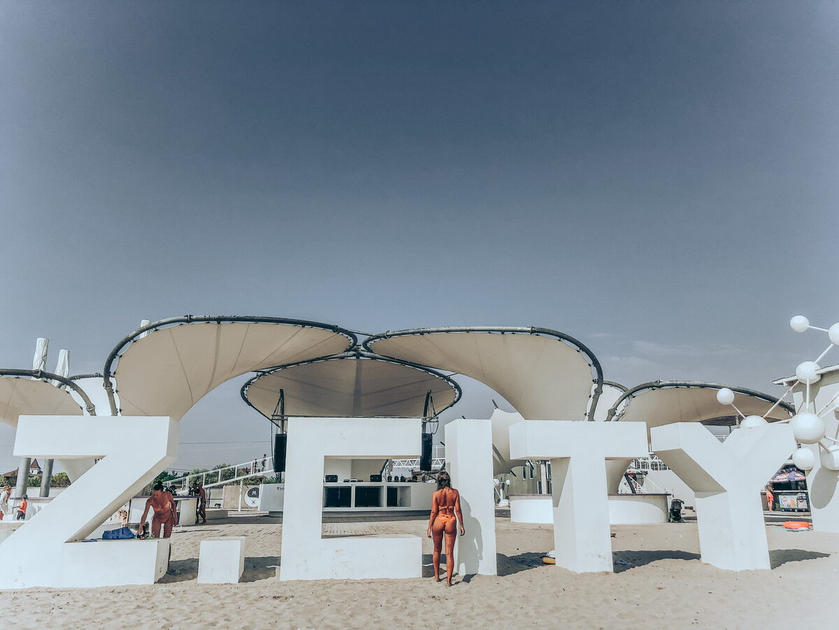 Пляж Z.CITY. Республика Казантип.