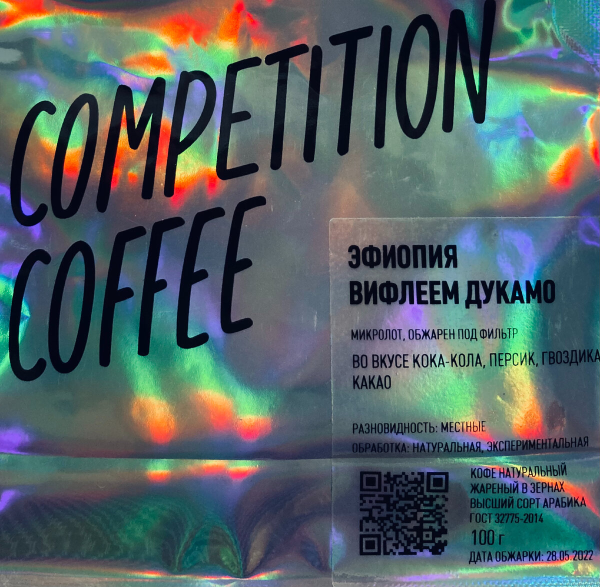 Что обещают: кока-кола, персик, гвоздика, какао