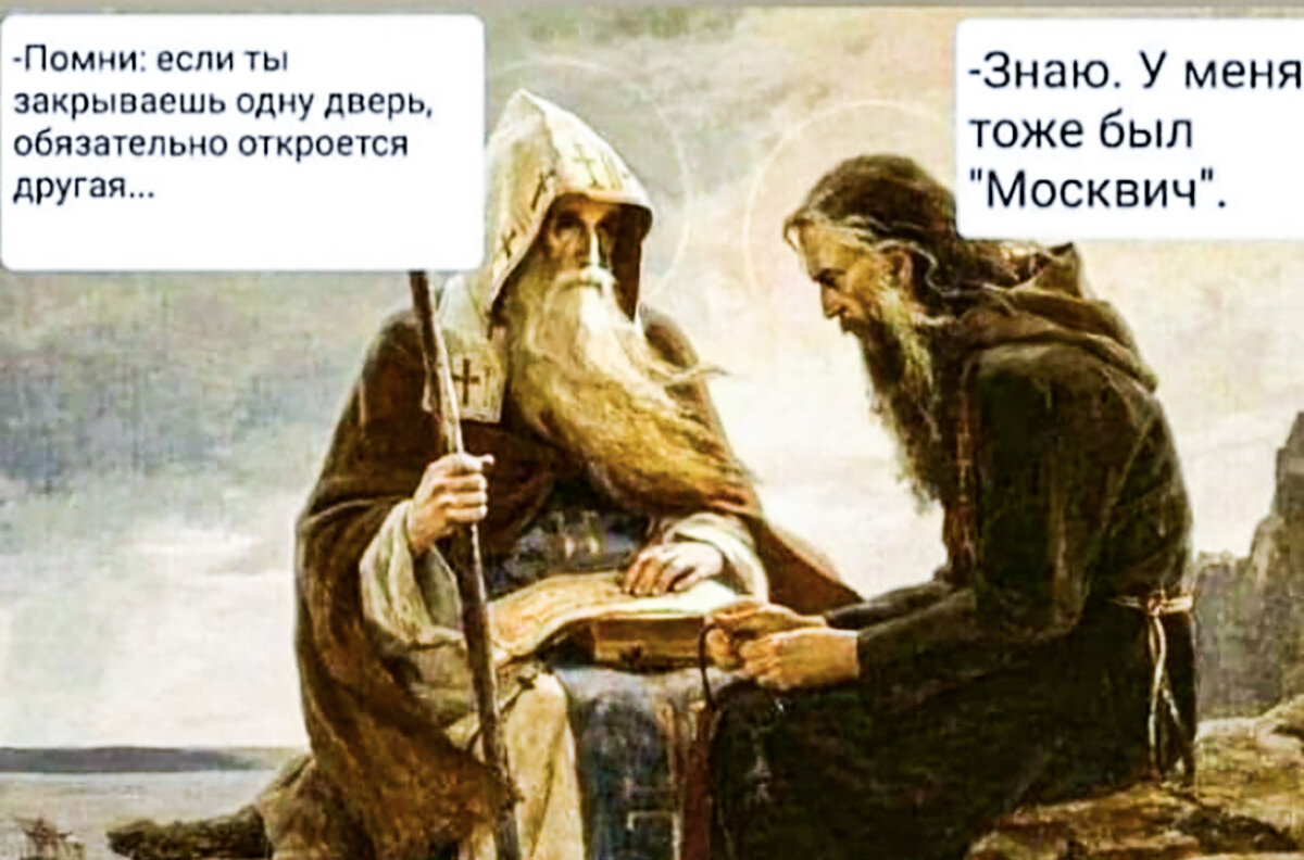 Немножко юмора =) (Фото с просторов интернета)