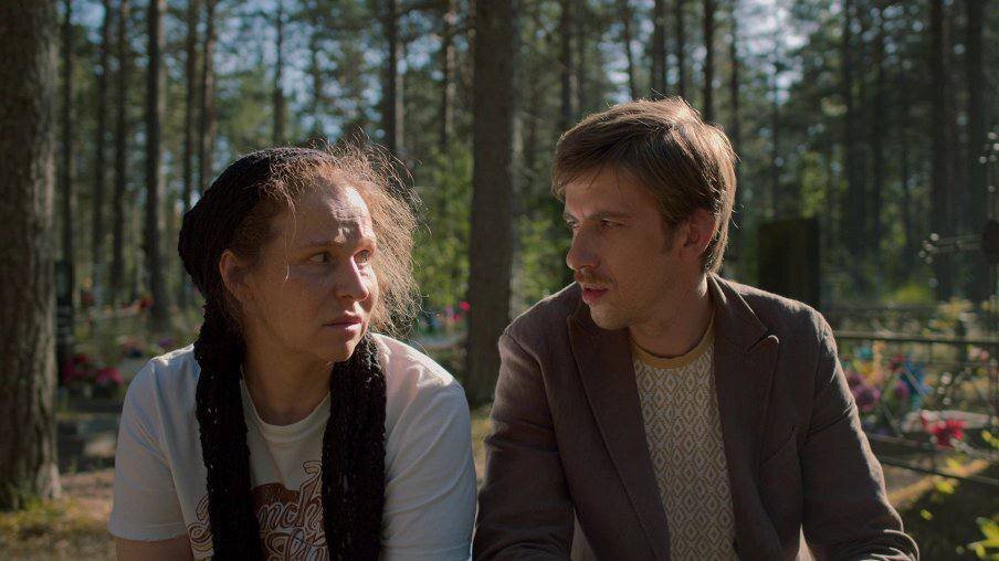 фото: афиша 