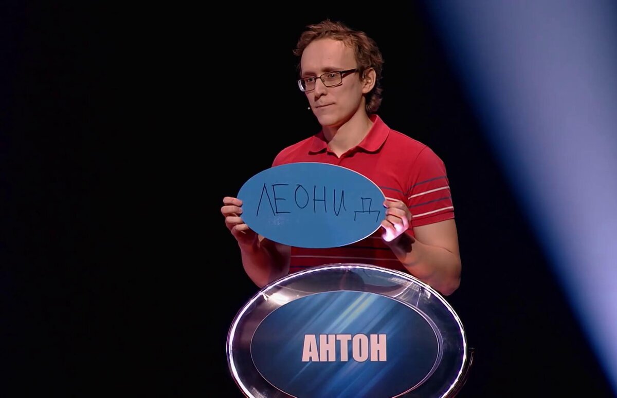 слабое звено все выпуски