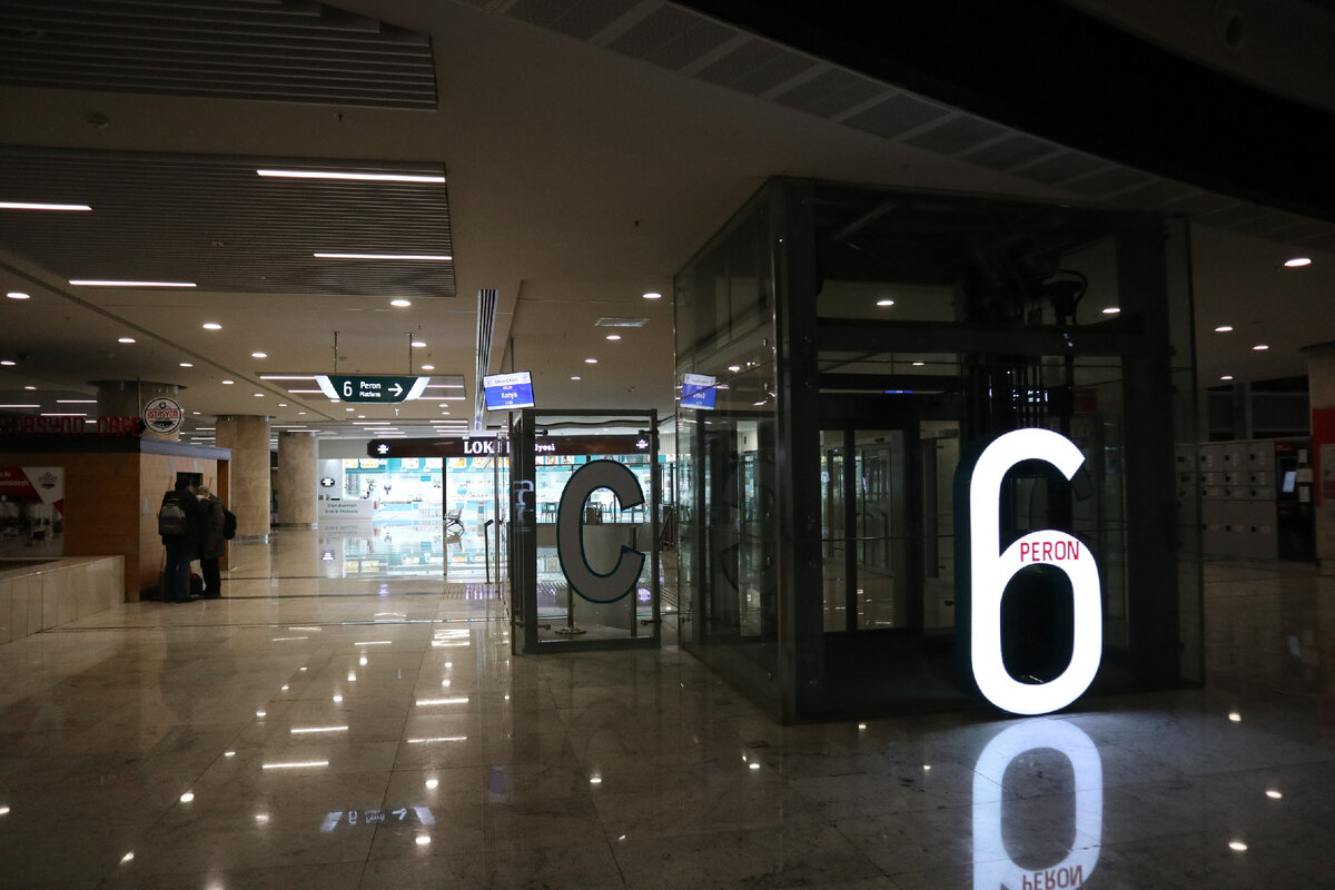 По Турции на местном "Сапсане": дёшево и сердито!