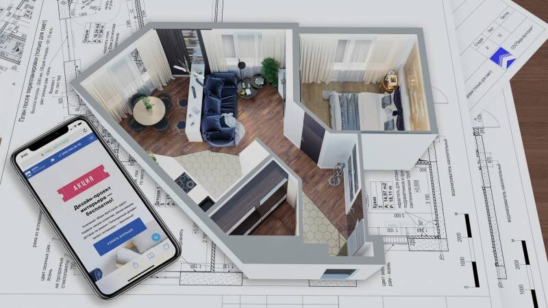 Картинка взята из свободных источников  