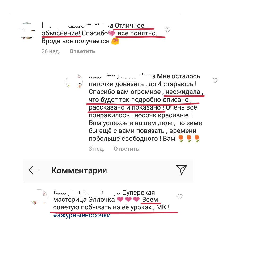 -2-3