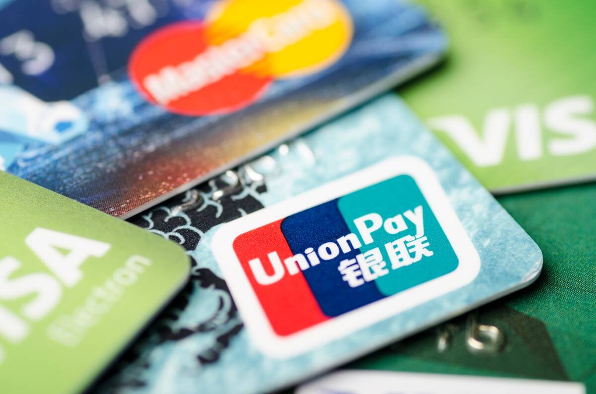    UnionPay – альтернатива западным платежным системам. Или нет?