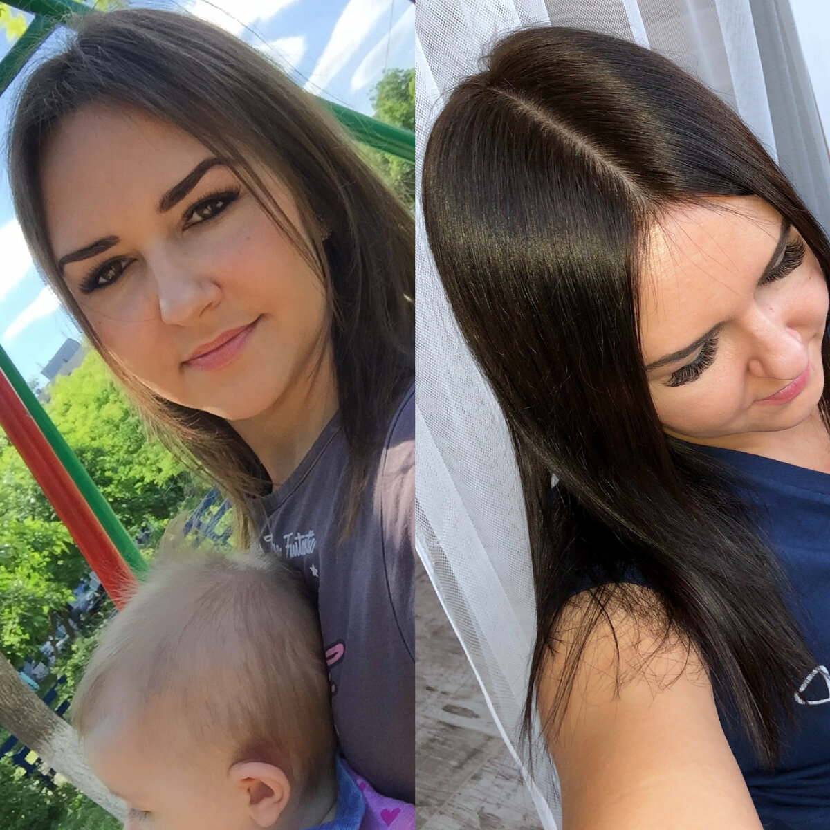 Натуральный цвет/окрашивание.