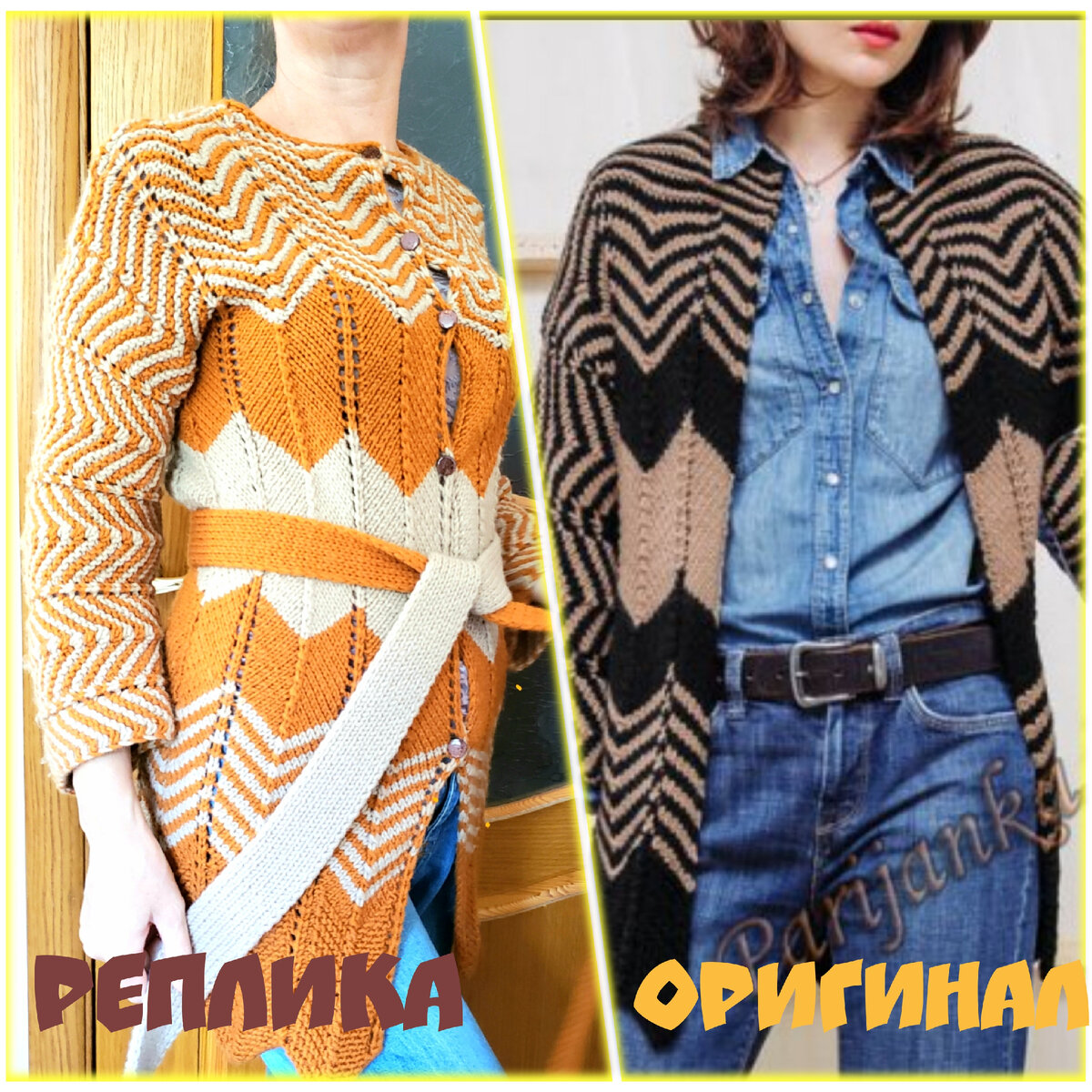 Описание на сайте Парижанка инфо