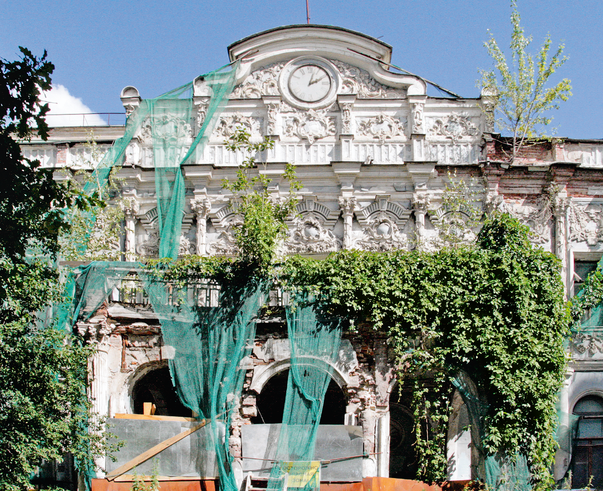 До реставрации