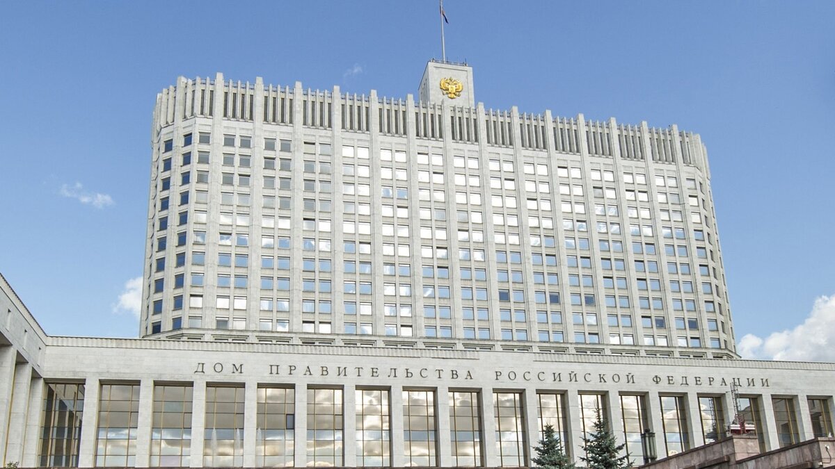 изображение взято из открытых источников