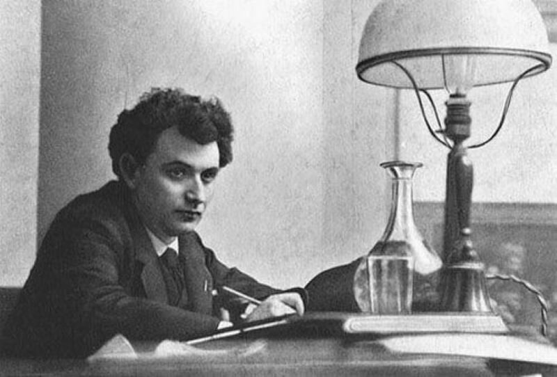 Григорий Зиновьев