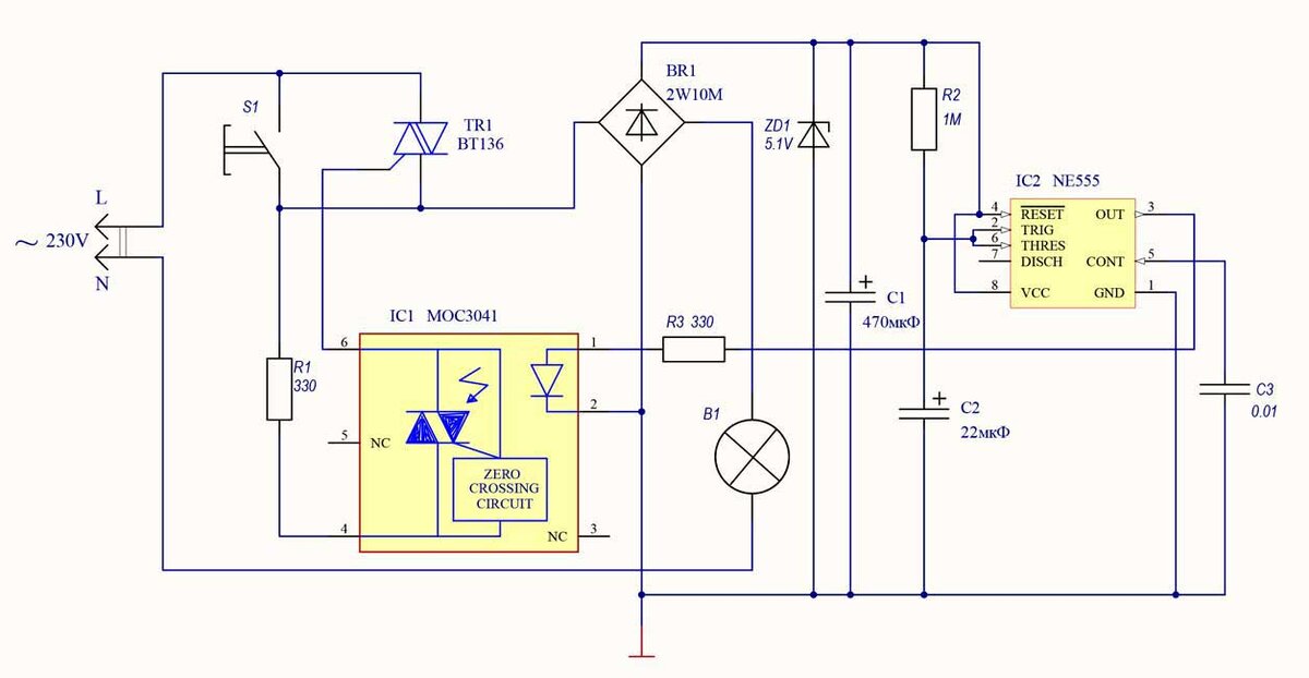 Схема автоматического отключения освещения