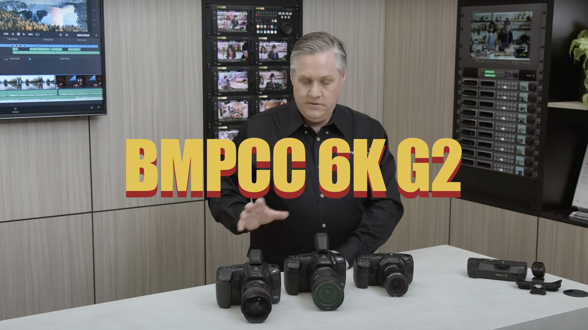 презентация Blackmagic Design 